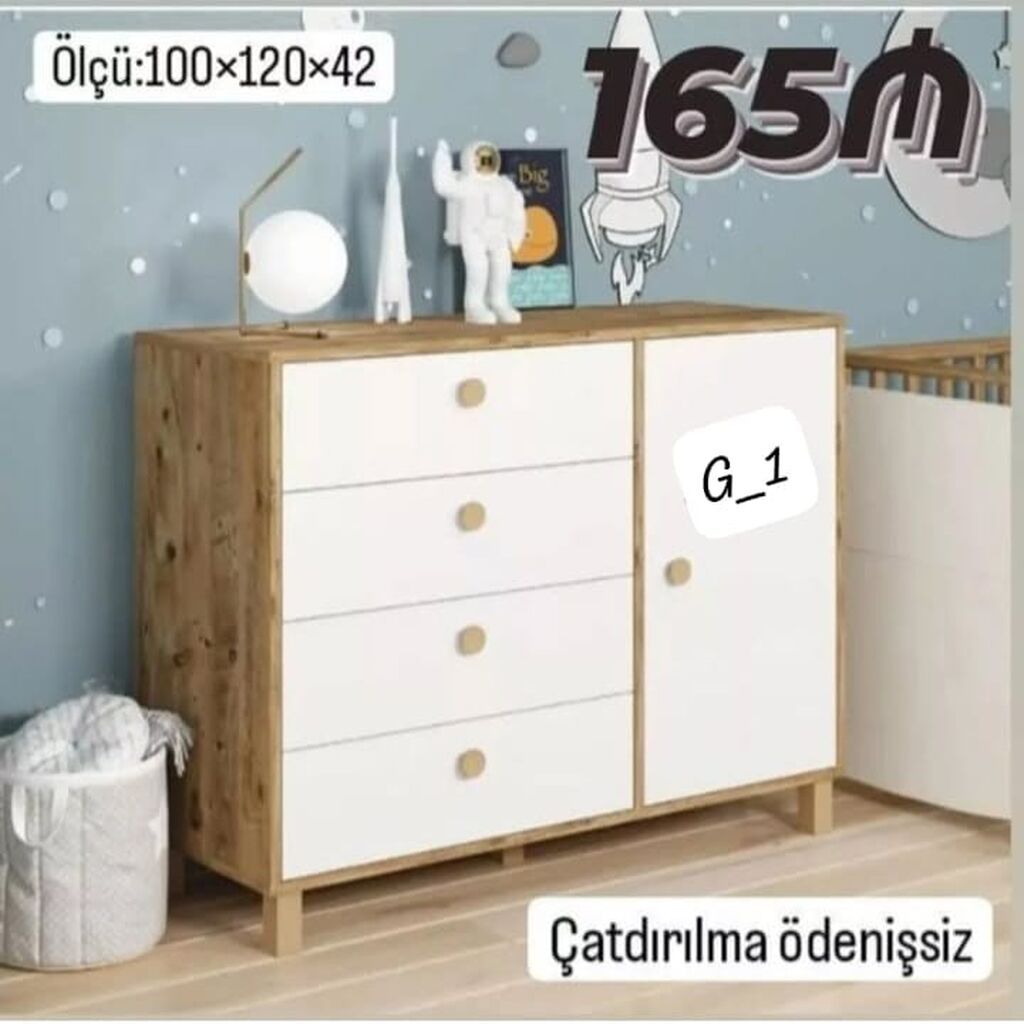 Uşaq/otaq üçün komod-dolab kombinasiyası - Ölçü: 100×120×42 sm — Komodlar və tumbalı, Bakı