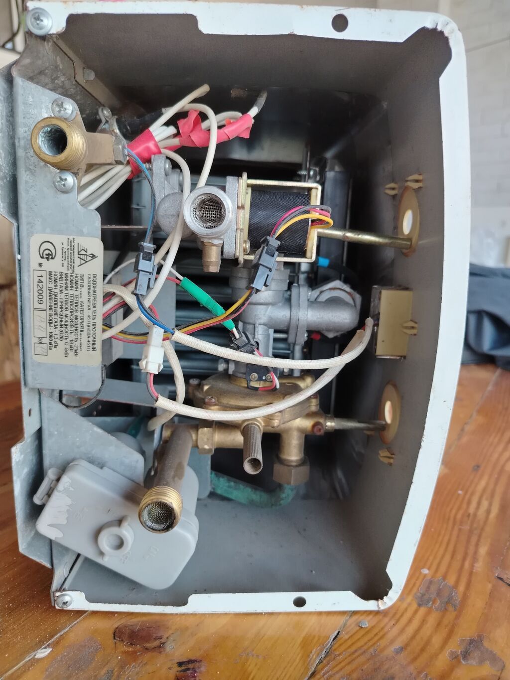 Neva 4511 qazla işləyən axın tipli suqızdırıcı - Model: Neva 4511 — Su qızdırıcılar, Xırdalan (3)