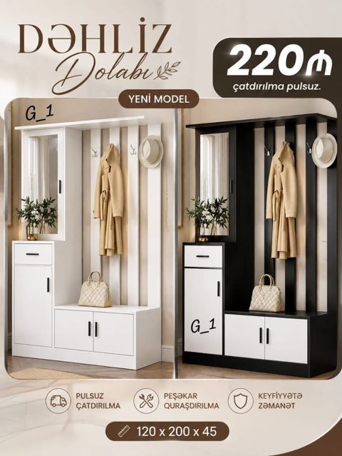 Dəhliz Dolabı – Yeni model - Ölçülər: 120 x 200 x 45 sm - Rəng — Sumqayıt