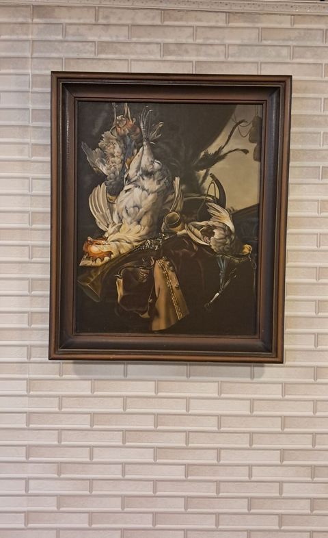 Картина — Bakı