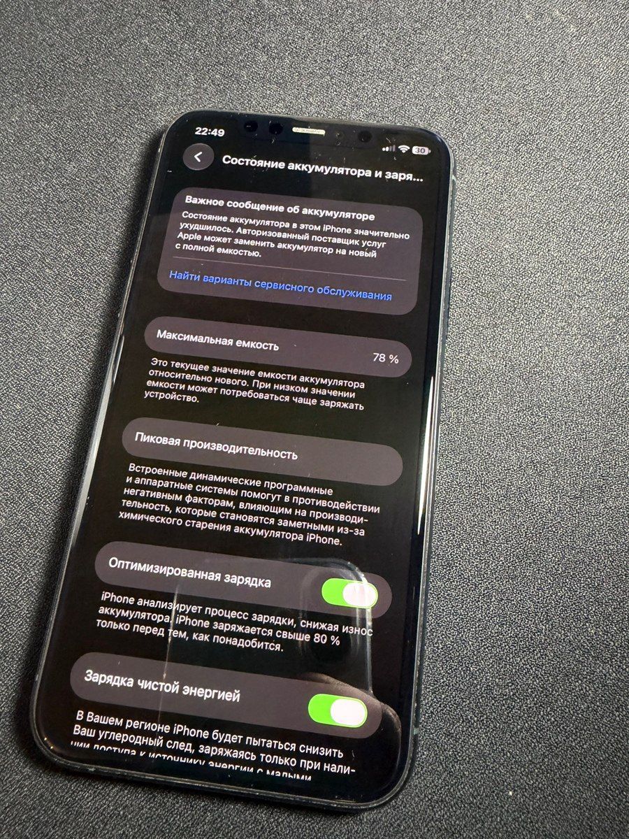 Apple iPhone 11 Pro Midnight Green 256GB/4GB — Smartfonlar, Bakı (4)