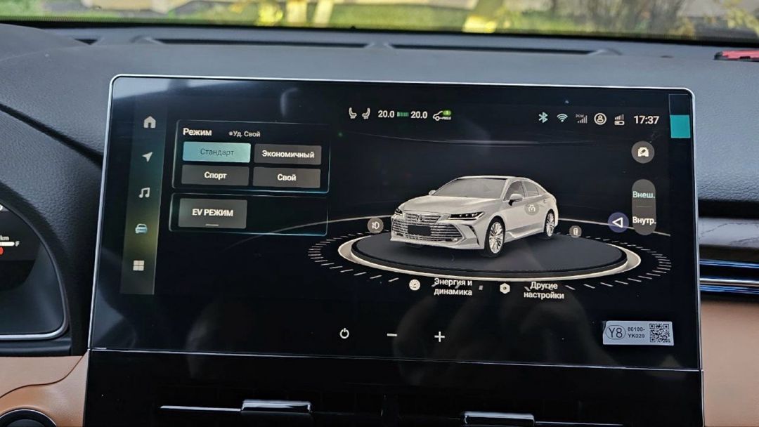 Toyota Camry, Highlander dil və proqram yazılması — Avtoxidmət və diaqnostika, Bakı (12)