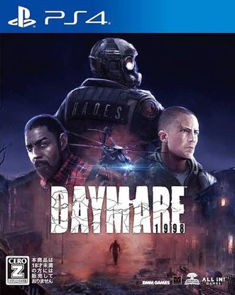 Dead İsland 2 35 azn deymare 20 azn Məhsul: PS4 üçün “Daymare — Bakı