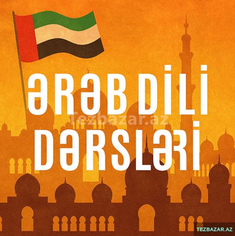 Ərəb Dilini Addım-addım Öyrən — Bakı