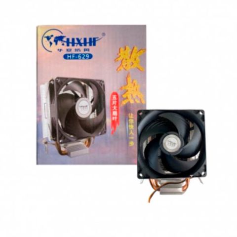 HF-629 Cpu Cooler — Bakı