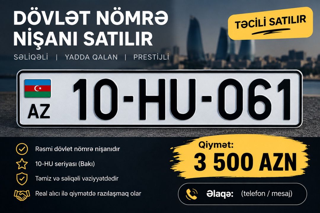 Avtomobil qeydiyyat nişanı - 10-HU-061 — Registriya nömrələri, Bakı