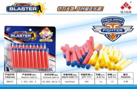 Nerf güllə dəsti, 20 əd — Bakı