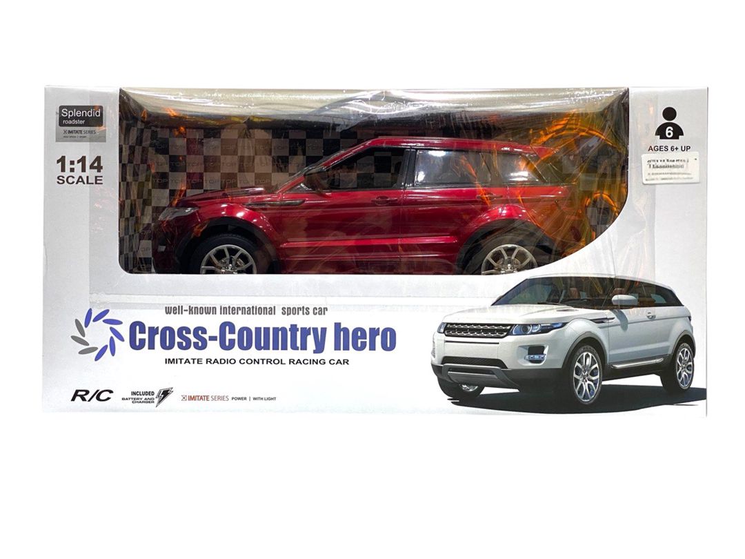 Radio ilə idarə olunan avtomobil Range Rover M5411, qırmızı, 6 yaşdan — Mallar, Bakı (2)