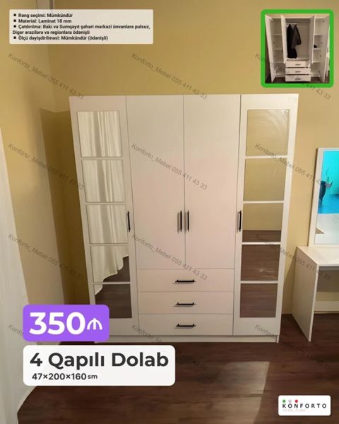 4 qapılı geyim dolabı – 47×200×160 sm - Material: 18 mm laminat — Bakı
