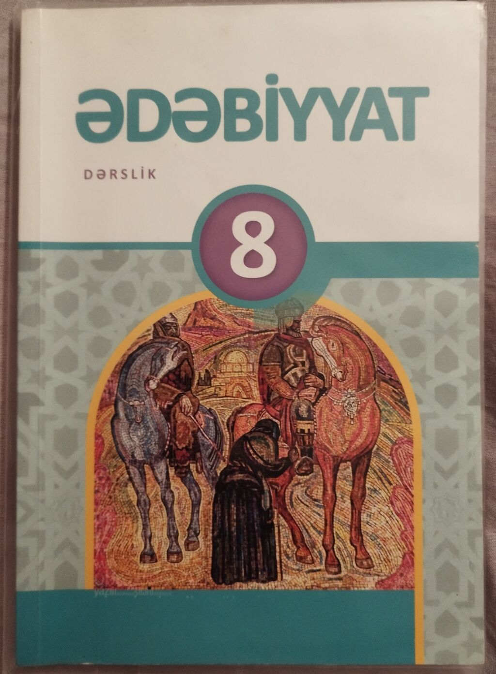 Məhsul: “Ədəbiyyat” dərsliyi – 8-ci sinif Təsvir: - Ümumi təhsil — Kitablar, Bakı