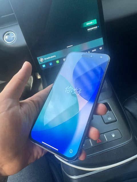 Apple iPhone 15 Pro Max Blue Titanium 256GB/8GB — Bakı