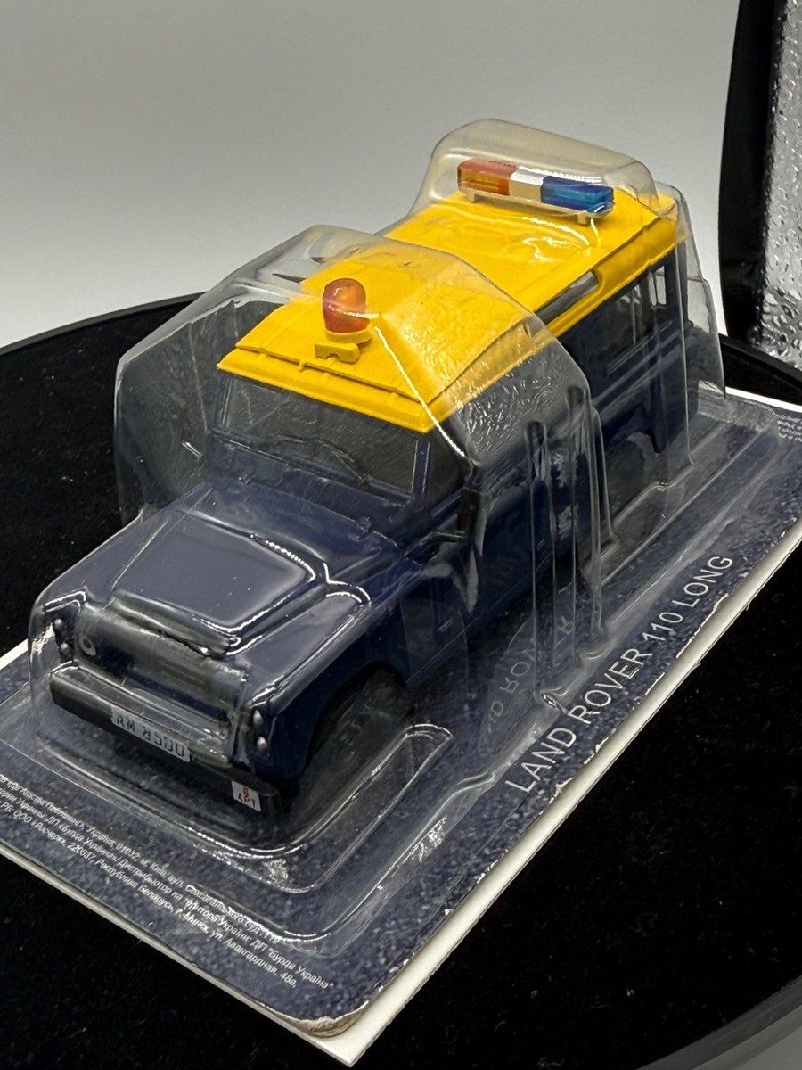 DeAgostini 1:43 modelləri — Kolleksiyalar, Bakı (8)
