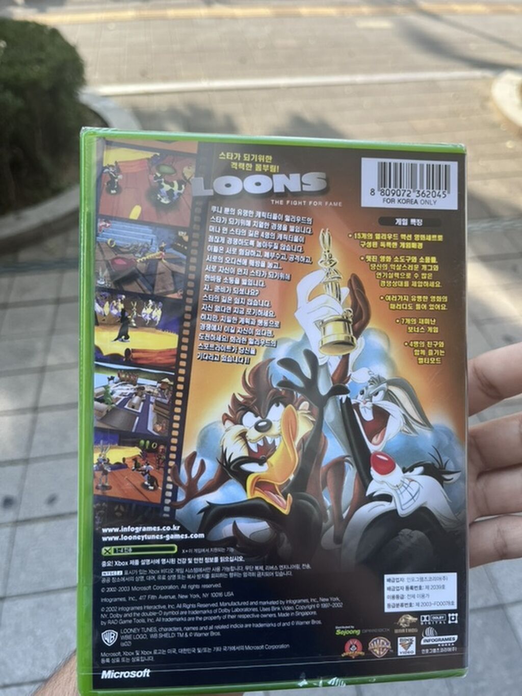 Salamlar.Kolleksionerler üçün xbox üçün oyundur.Qutu tər təmizdir və — Konsol oyunları, Bakı (2)