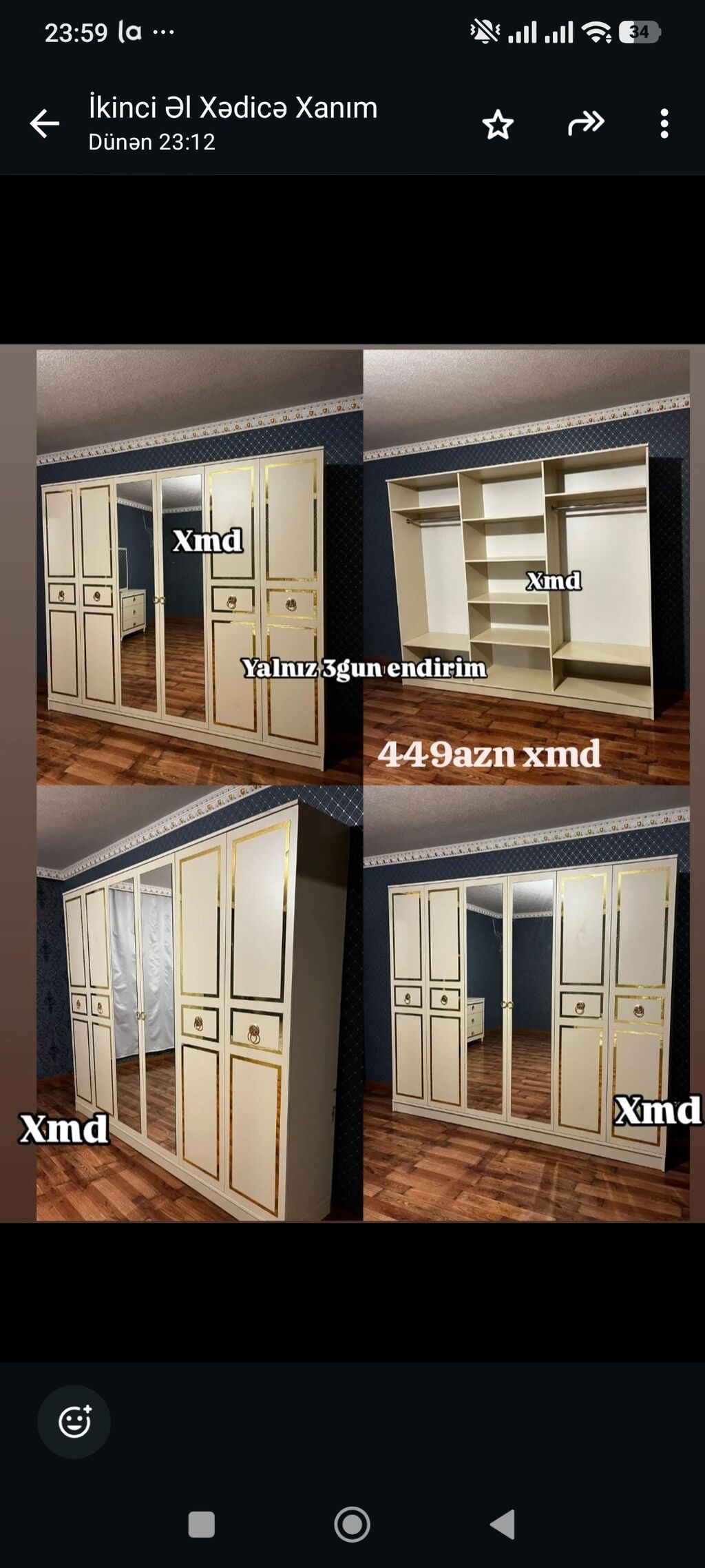 Size bir başa istehsaldan en sərfəli qiymətə en keyfiyyətli — Şkaflar, Bakı