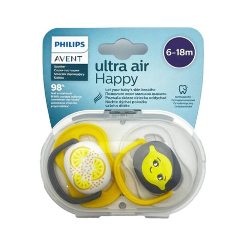Əmzik Avent Ultra Havalı Neutral Citrus, 6-18 ay, 2 əd — Bakı