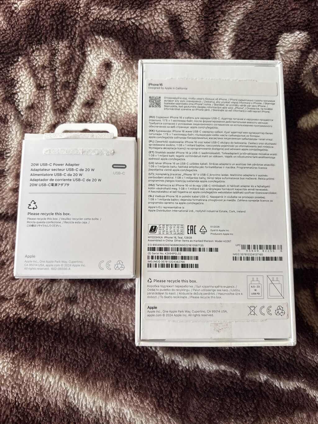 Orginal iphone qutusu — Digər, Masazır (2)
