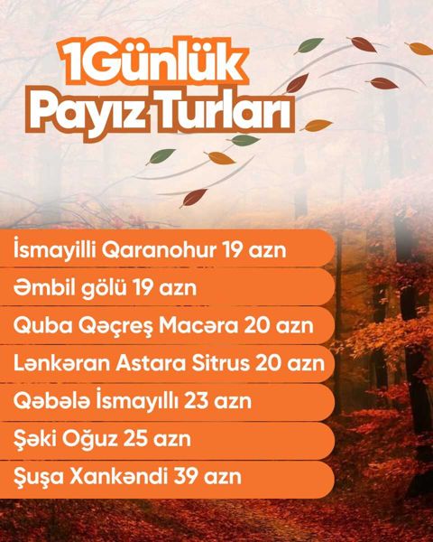 Payız turları — Bakı