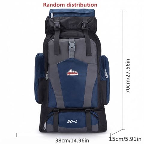 Turist/Səyahət çantası – 80L+ Ölçülər: - Hündürlük: 70 sm (27.56 in) — Bakı