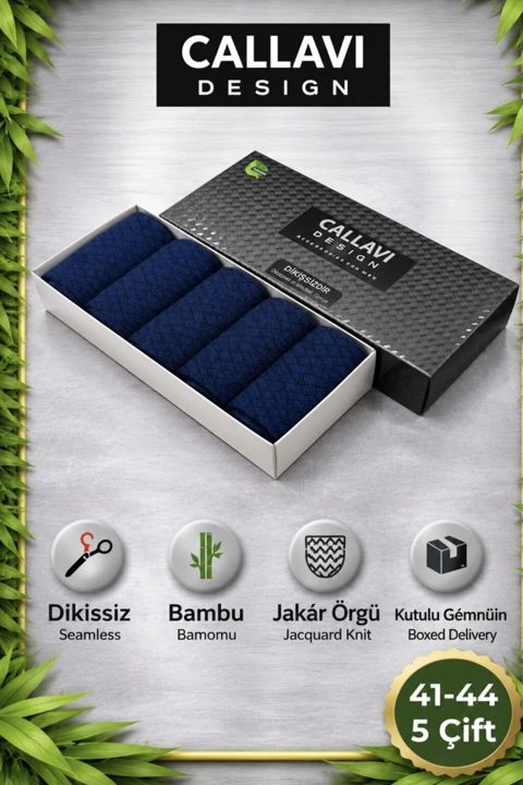 Corablar, Yeni, 41 - 43, rəng - Mavi — Elektronik