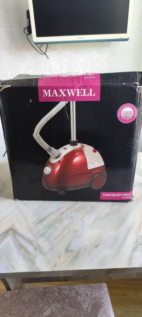 Buxarlı ütü (geyim buxarlayıcısı) Güc: 1500 W — Bakı