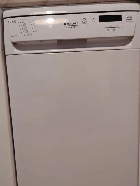 Hotpoint Ariston qabyuyan maşın – Lsap 1333.Az istifade olunub,ehtiyac — Bakı