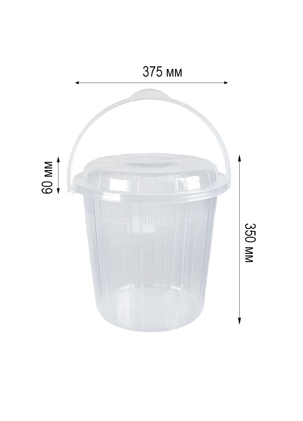 Vedrə, plastik, ağ, 375x350 mm, 25 l — Mallar, Bakı (2)