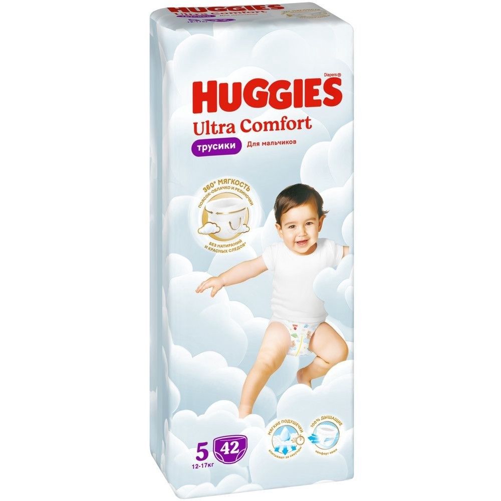 Uşaq bezləri Huggies Ultra Comfort oğlanlar üçün, 5(Junior), 12-17 kq, 42 əd — Mallar, Bakı