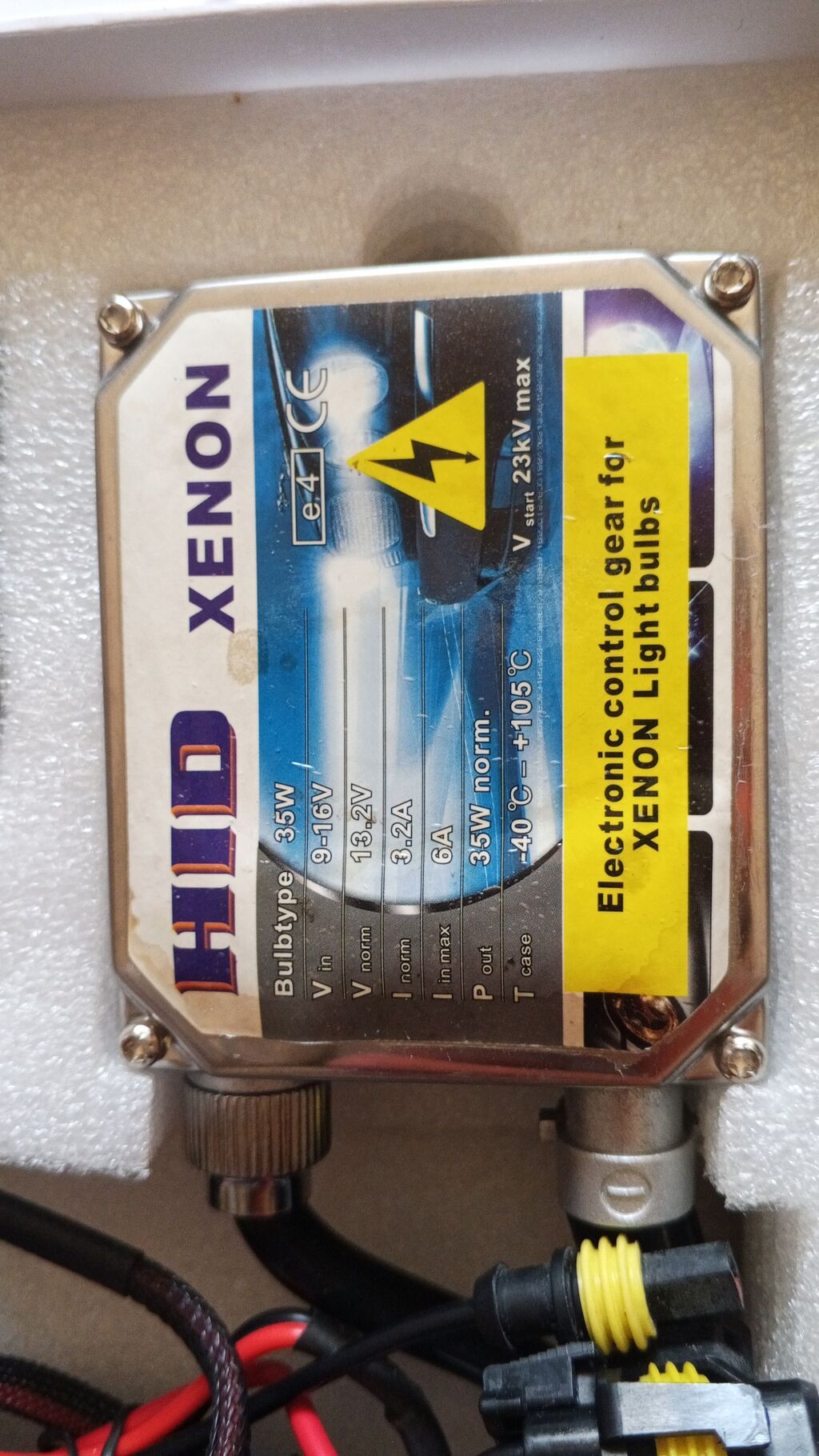 HID Xenon Light – avtomobil faraları üçün tam dəst Məhsul: HID (High — Avtomobil işığı, Şabran (3)
