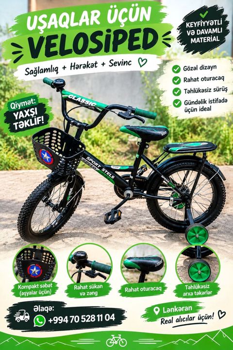 Uşaqlar üçün velosiped Xüsusiyyətlər: - Keyfiyyətli və davamlı — Lənkəran