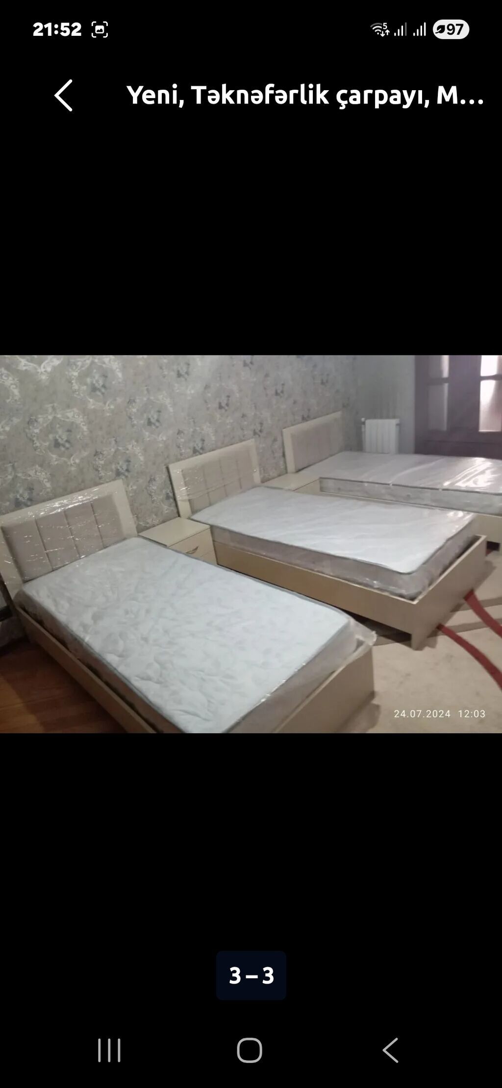 Tumça matras qarşıq 120m satılır 0709012023 telfon 24 saat — Yataqlar, Bakı