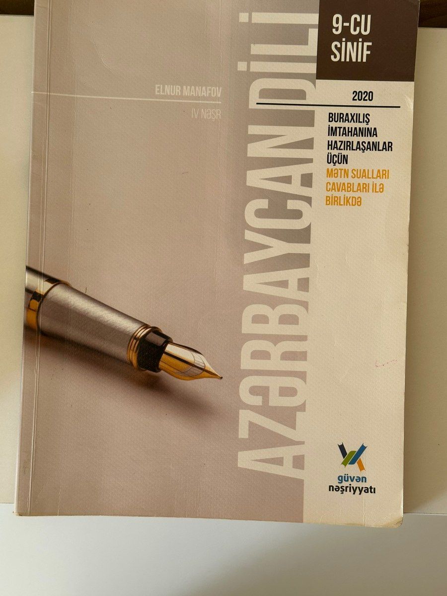 Test kitabı Azərbaycan dili — Məktəb və təhsil malları, Bakı (2)
