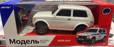 Oyuncaq avtomobil Niva 4x4, pultla idarə olunan, ağ — Bakı