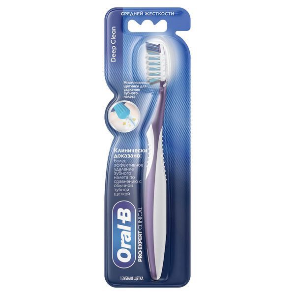 Diş fırçası Oral-B Pro-Expert Clinical Deep Clean 35 orta sərtlik — Mallar, Bakı