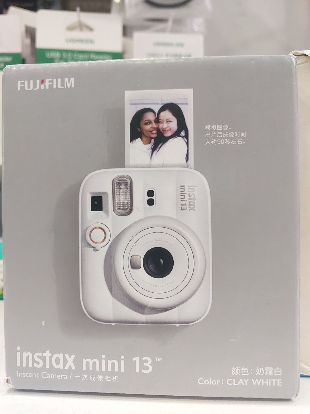 Fotoaparat — Foto və video texnikası, Bakı