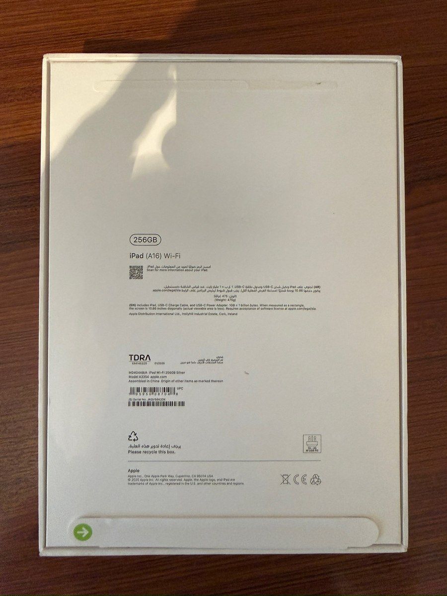 iPad A16 Silver 256GB — Planshetlər, Bakı (2)