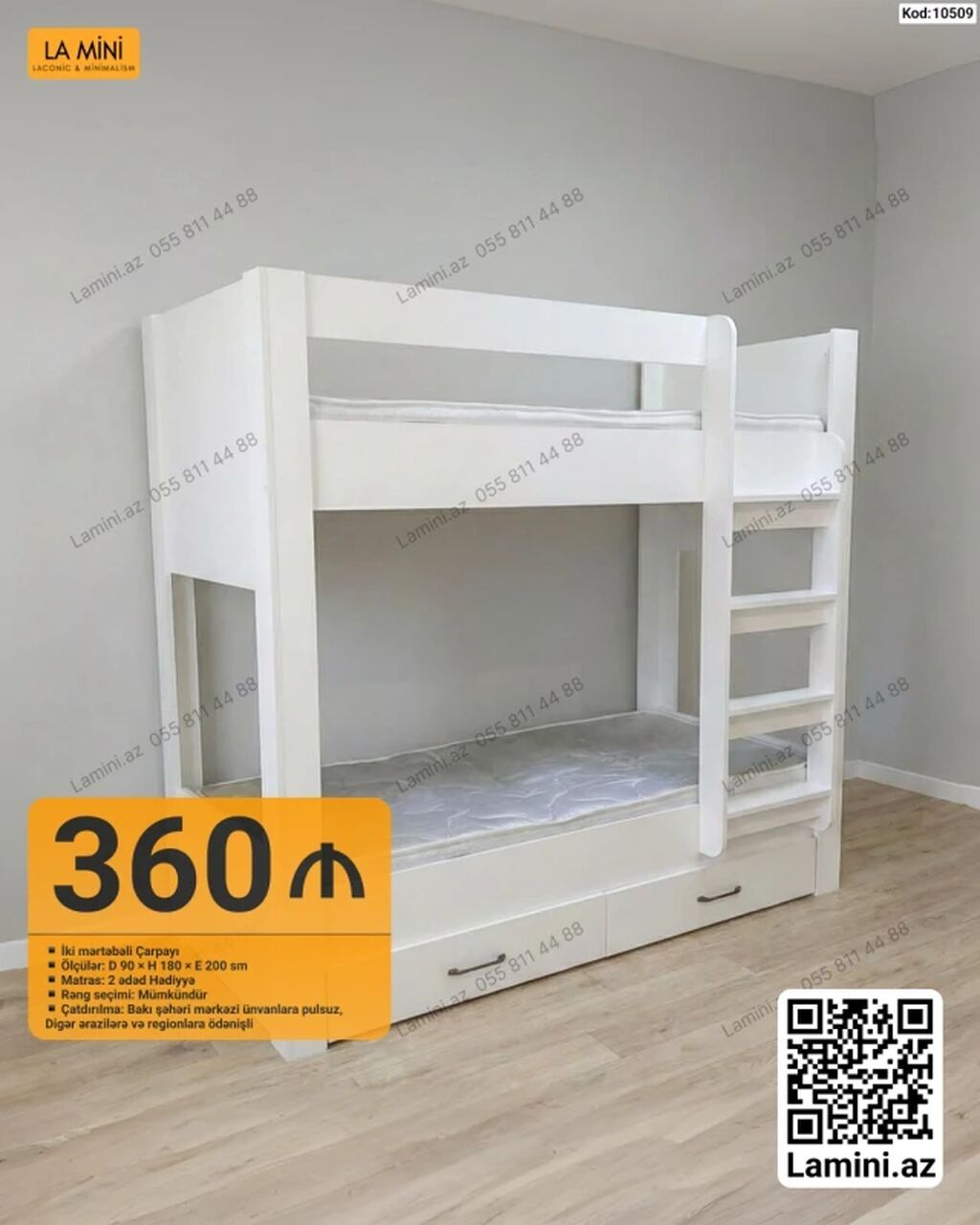 İki mərtəbəli çarpayı – La Mini (Kod: 10509) - Material: ağ rəngli — Yataqlar, Bakı
