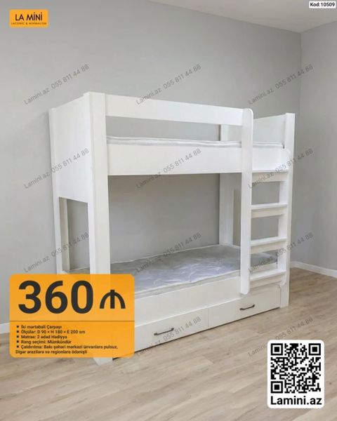 İki mərtəbəli çarpayı – La Mini (Kod: 10509) - Material: ağ rəngli — Bakı
