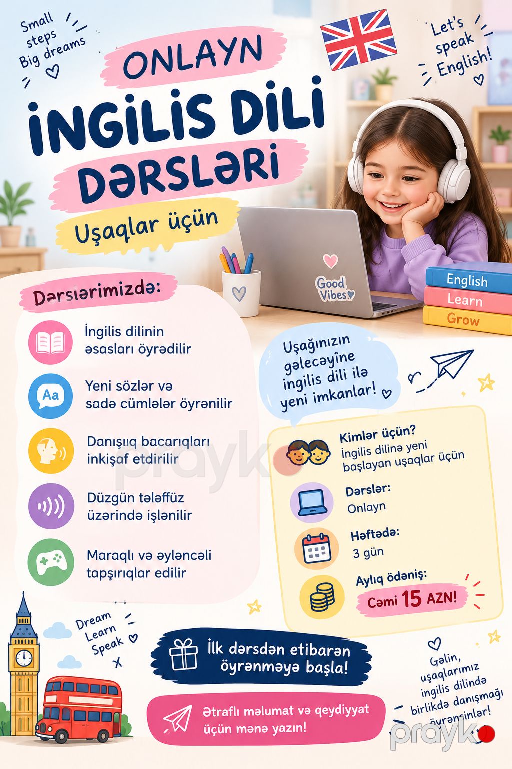 Online ingilis dili dersi — Xarici dillər, Bakı