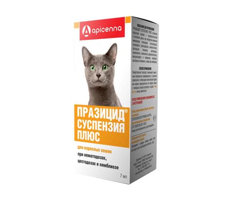 Suspenziya Apicenna Празицид Суспензия Плюс pişiklər üçün, 7 ml — Bakı
