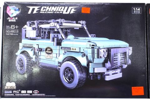 Nəhəng Off-Road (4x4) Konstruktor Cipləri — Bakı