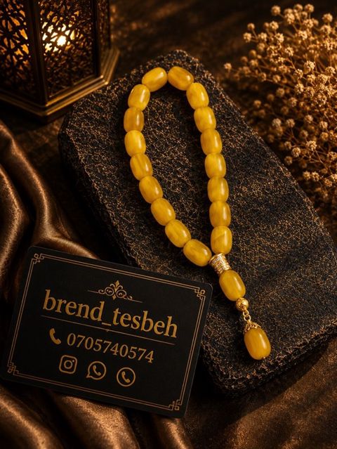 Sarı tonlarda elegant təsbeh – zərif dizayn və klassik üslub — brend_tesbeh
