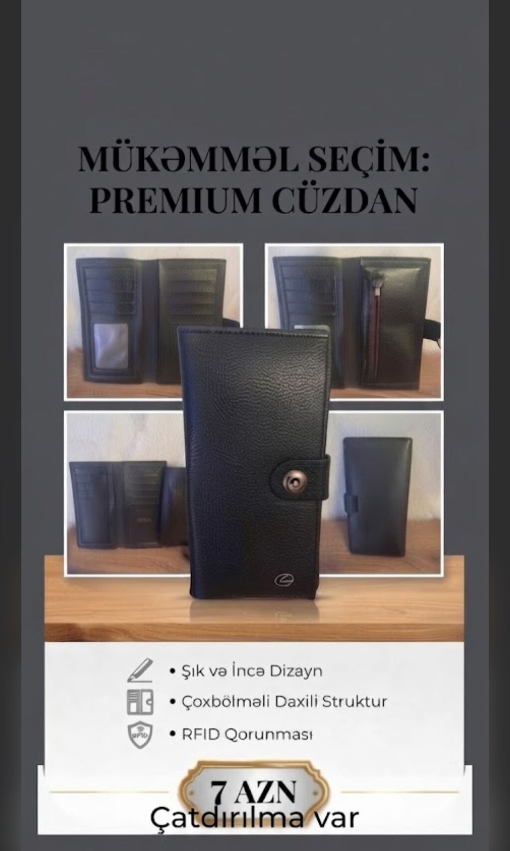 Premium Cüzdan – mükəmməl seçim - Şık və incə dizayn - Çoxbölməli — Cüzdanlar və vizit kartlıqları, Bakı