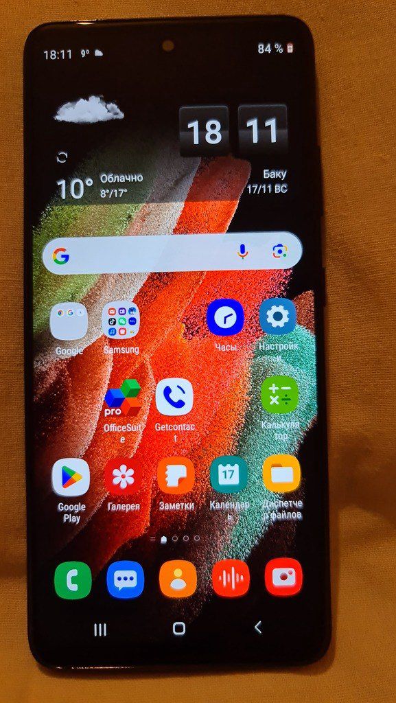 Samsung Galaxy S21 Ultra 5G Phantom Black 512GB/12GB dublikat — Smartfonlar, Bakı (2)