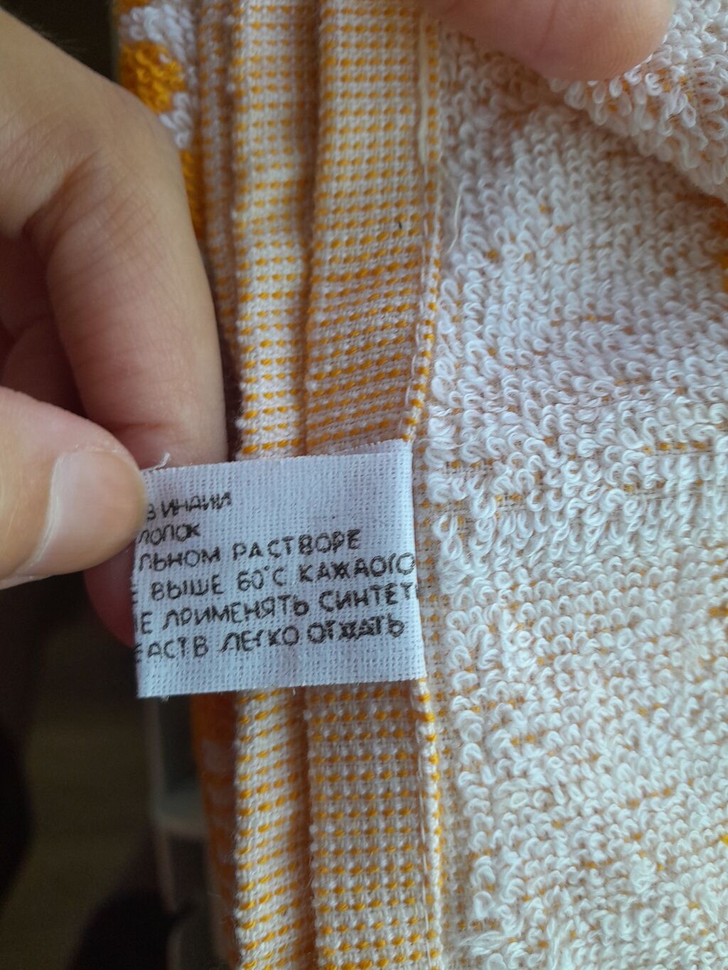 Sovetindi,2 ədəddi.istifade olunmayıb,defekti yoxdur.ikisi 12 — Sünüklər, Masazır (2)