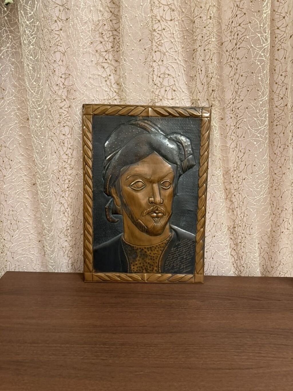 İmadəddin Nəsimi Misin lövhə üzərində relyef portret panel — Şəkillər, plakatlular və çərçivələr, Bakı (2)