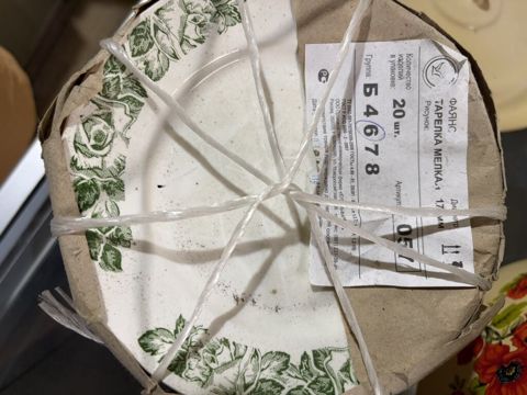 Boşqablar, rəng - Ağ, Keramika, Rusiya — Digah