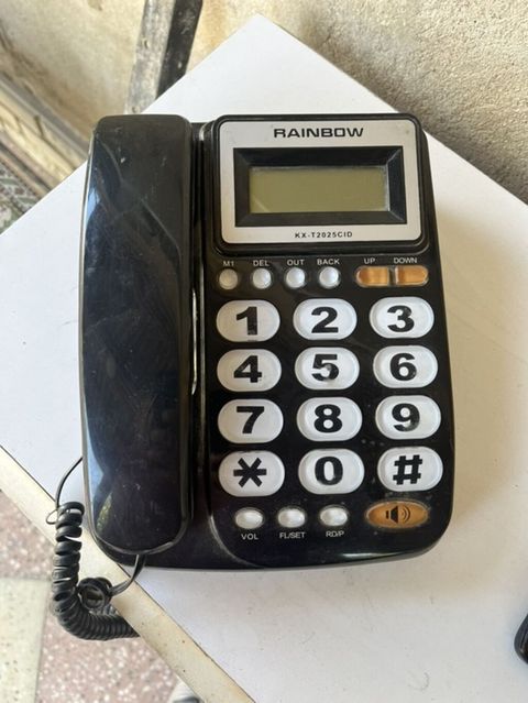 Raınbow KX-T2025CID masaüstü telefon - LCD ekranlı, zəng edən — Simli və radiotelefonlar