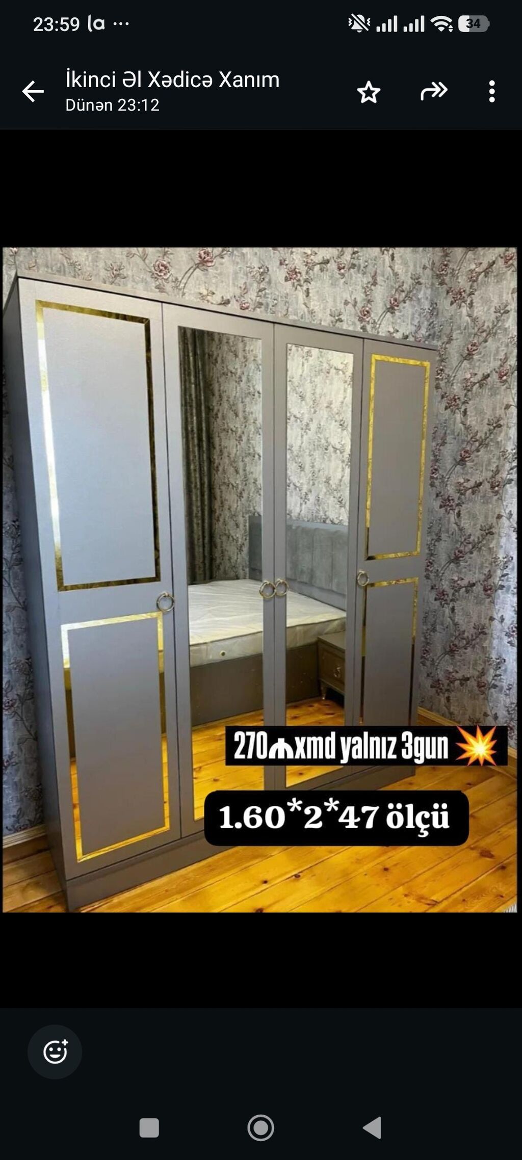 Size bir başa istehsaldan en sərfəli qiymətə en keyfiyyətli — Şkaflar, Bakı