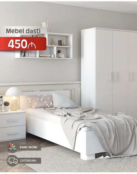 Yataq otağı üçün mebel dəsti Sadə və funksional dizayn. Dəst — Bakı