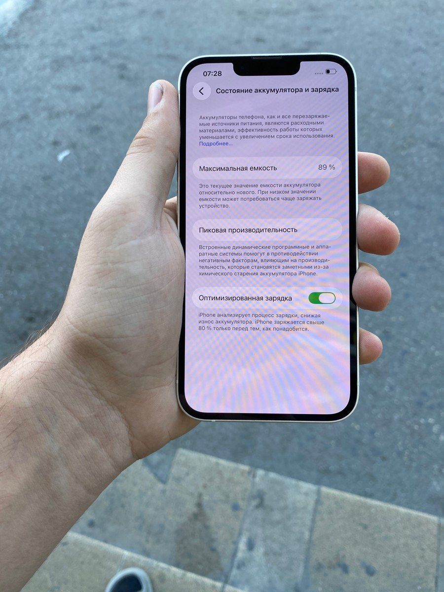 Apple iPhone 13 Starlight 128GB/4GB — Smartfonlar, Bakı (2)